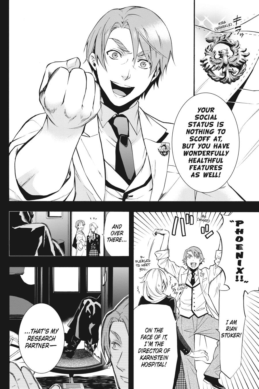 Read Black Butler EN Manga Online