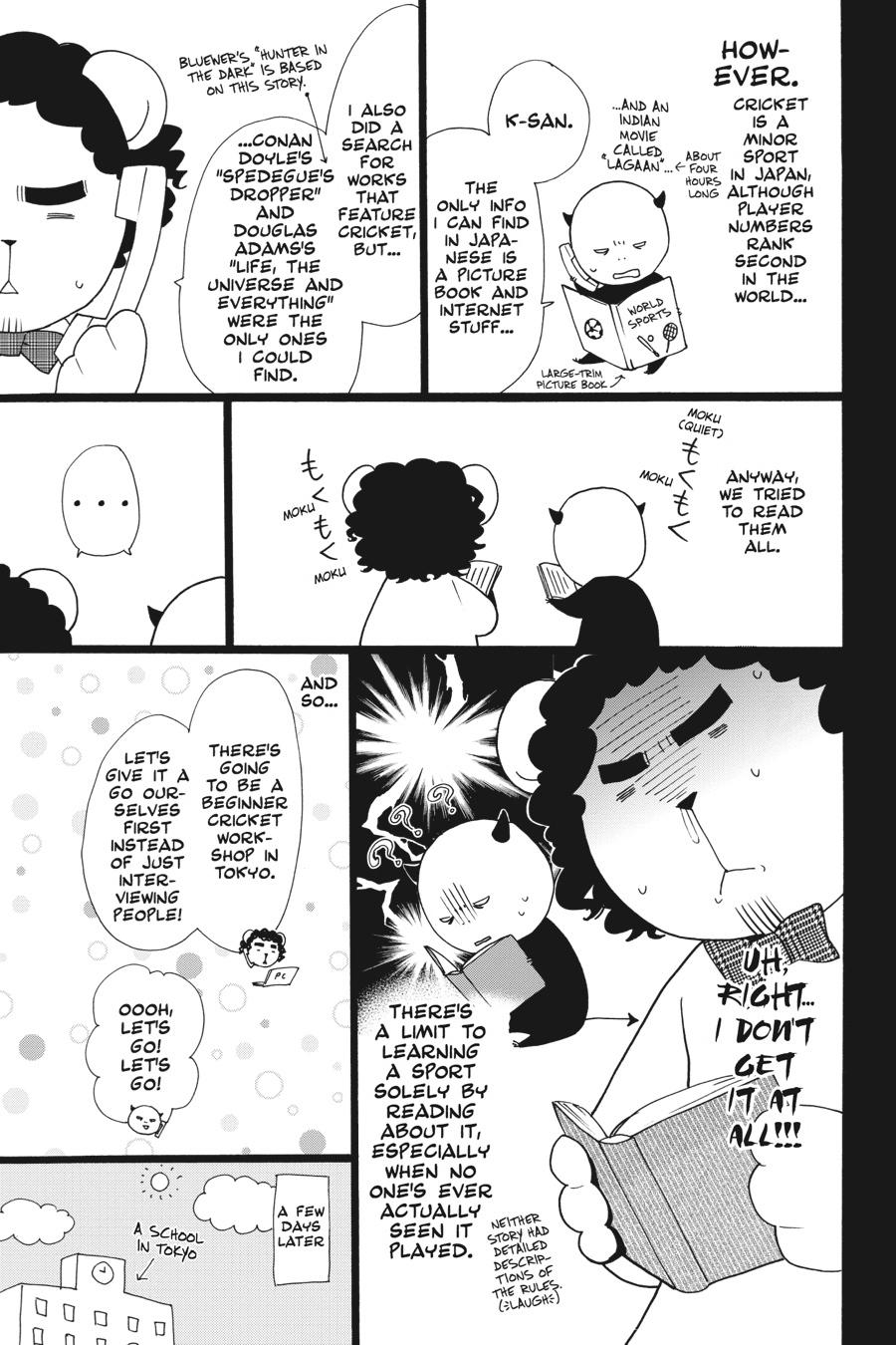 Read Black Butler EN Manga Online