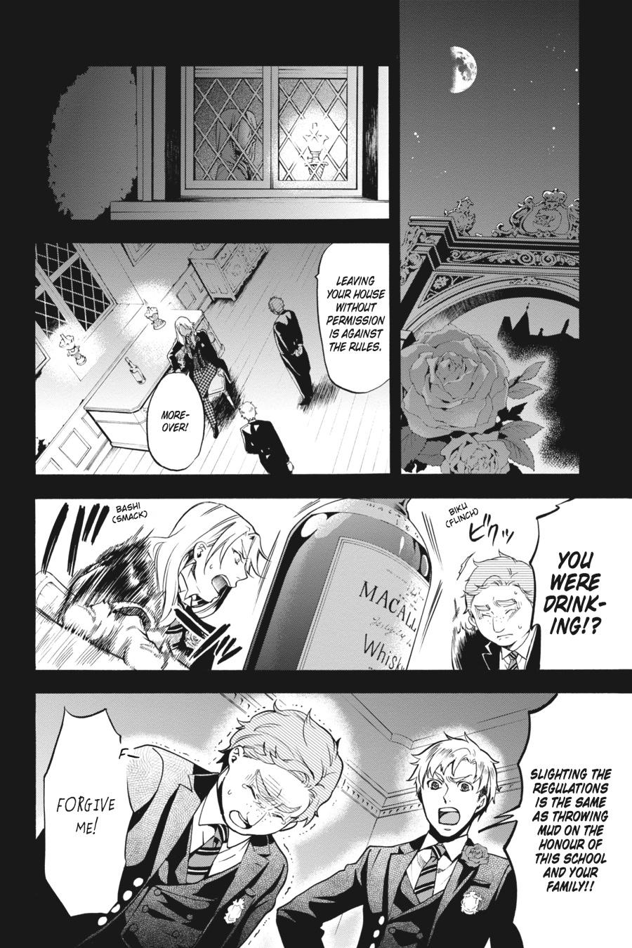 Read Black Butler EN Manga Online