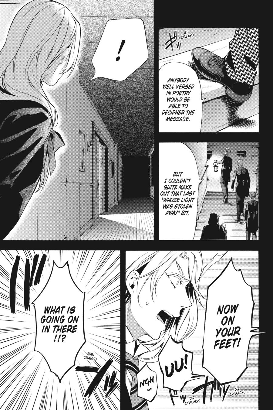 Read Black Butler EN Manga Online