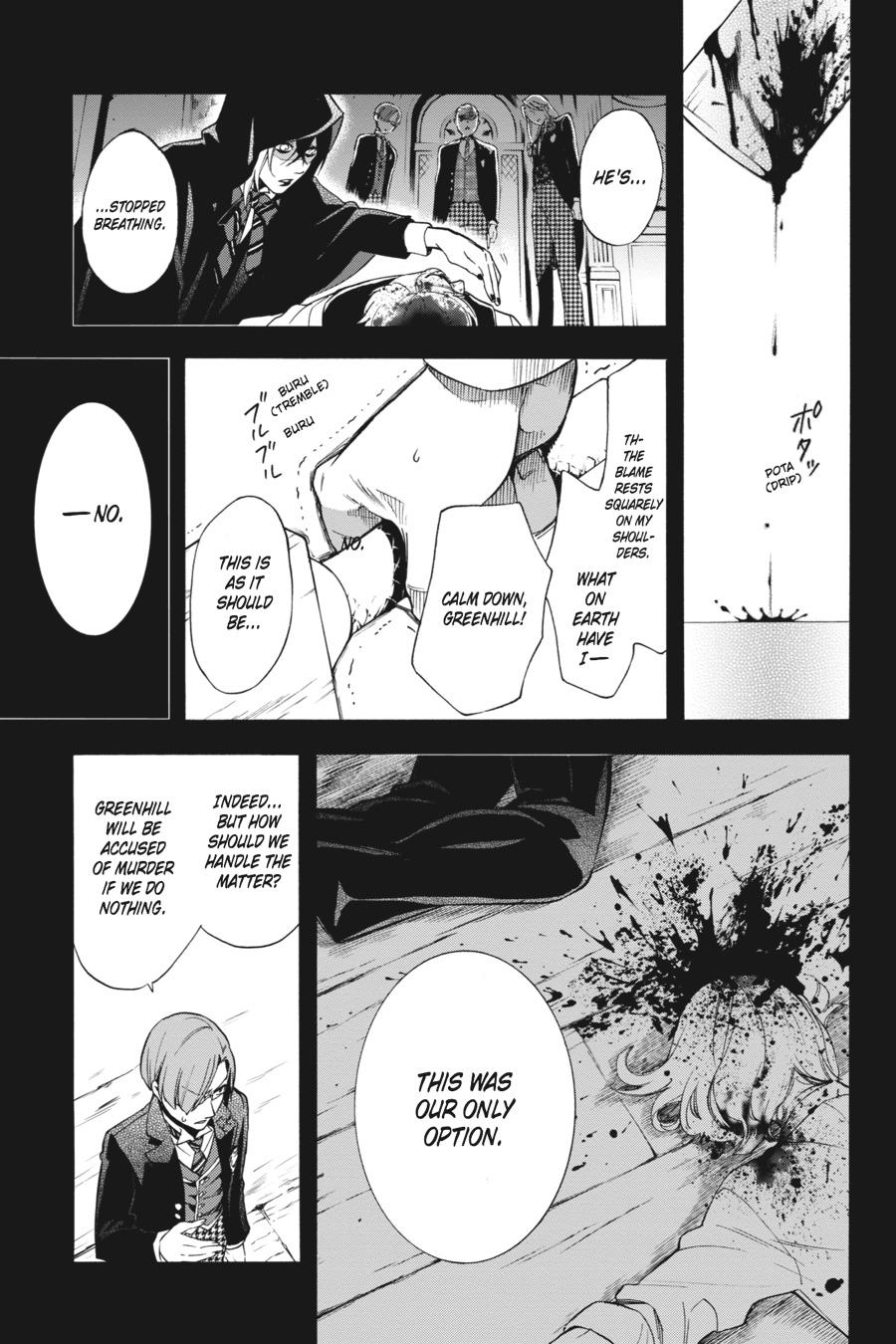 Read Black Butler EN Manga Online