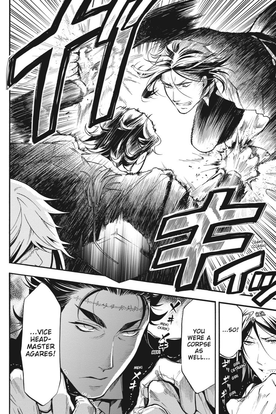 Read Black Butler EN Manga Online