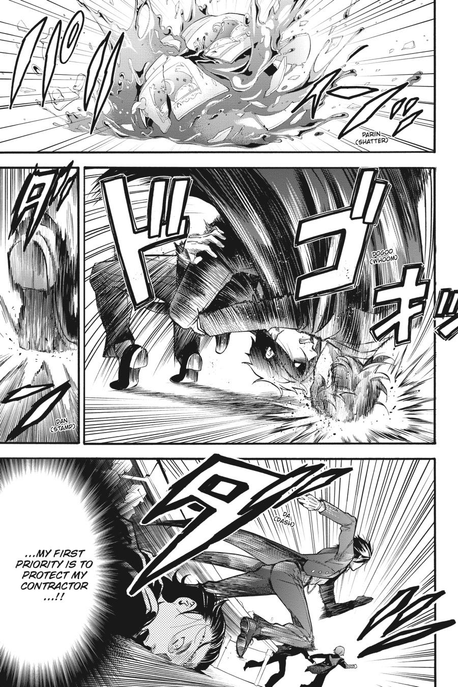 Read Black Butler EN Manga Online