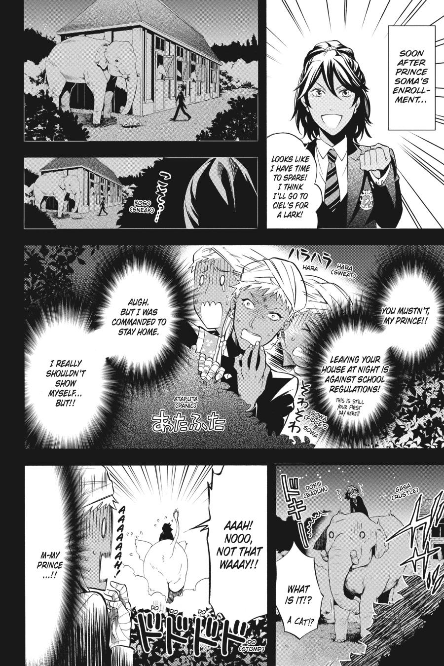 Read Black Butler EN Manga Online