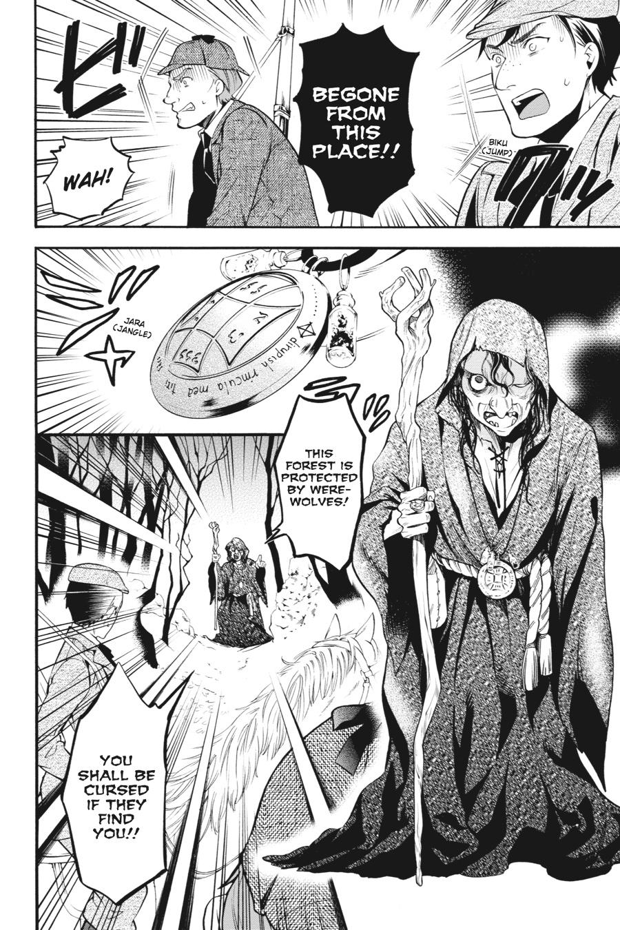 Read Black Butler EN Manga Online