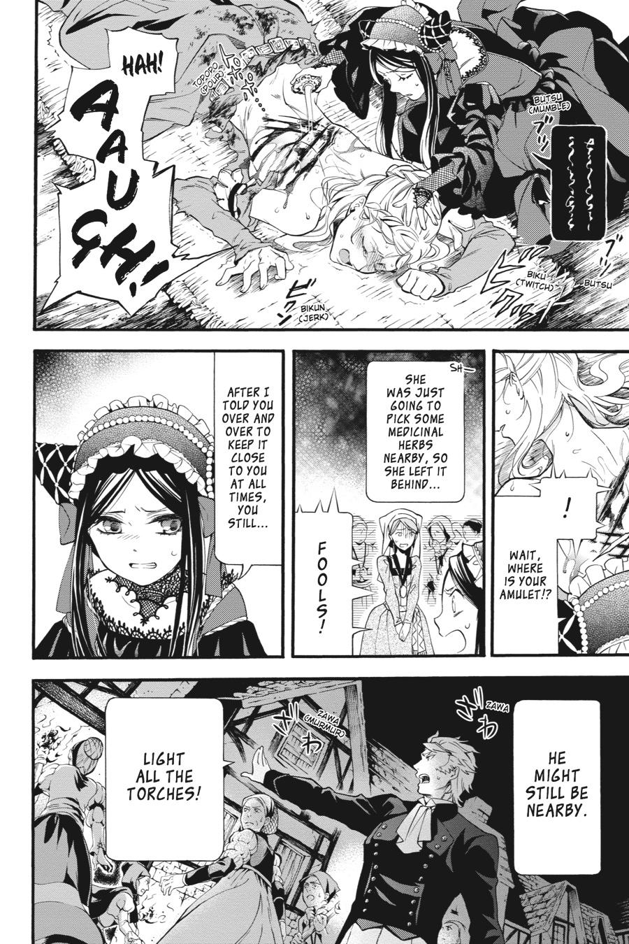 Read Black Butler EN Manga Online