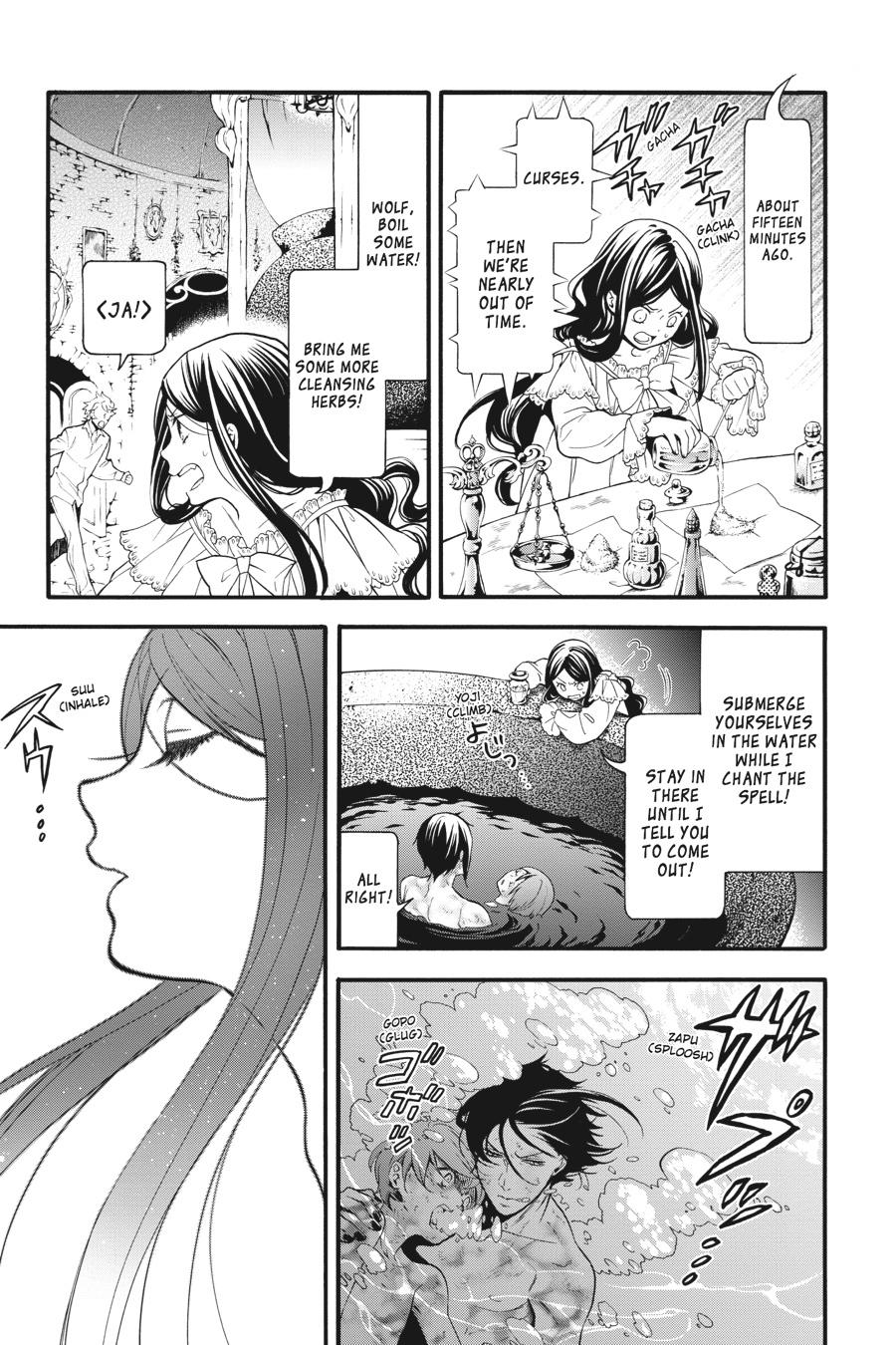 Read Black Butler EN Manga Online