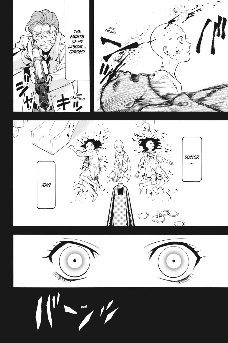 Read Black Butler EN Manga Online
