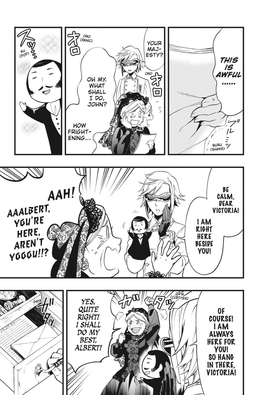 Read Black Butler EN Manga Online