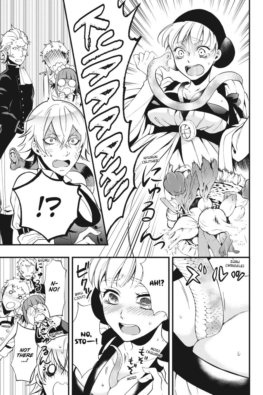 Read Black Butler EN Manga Online