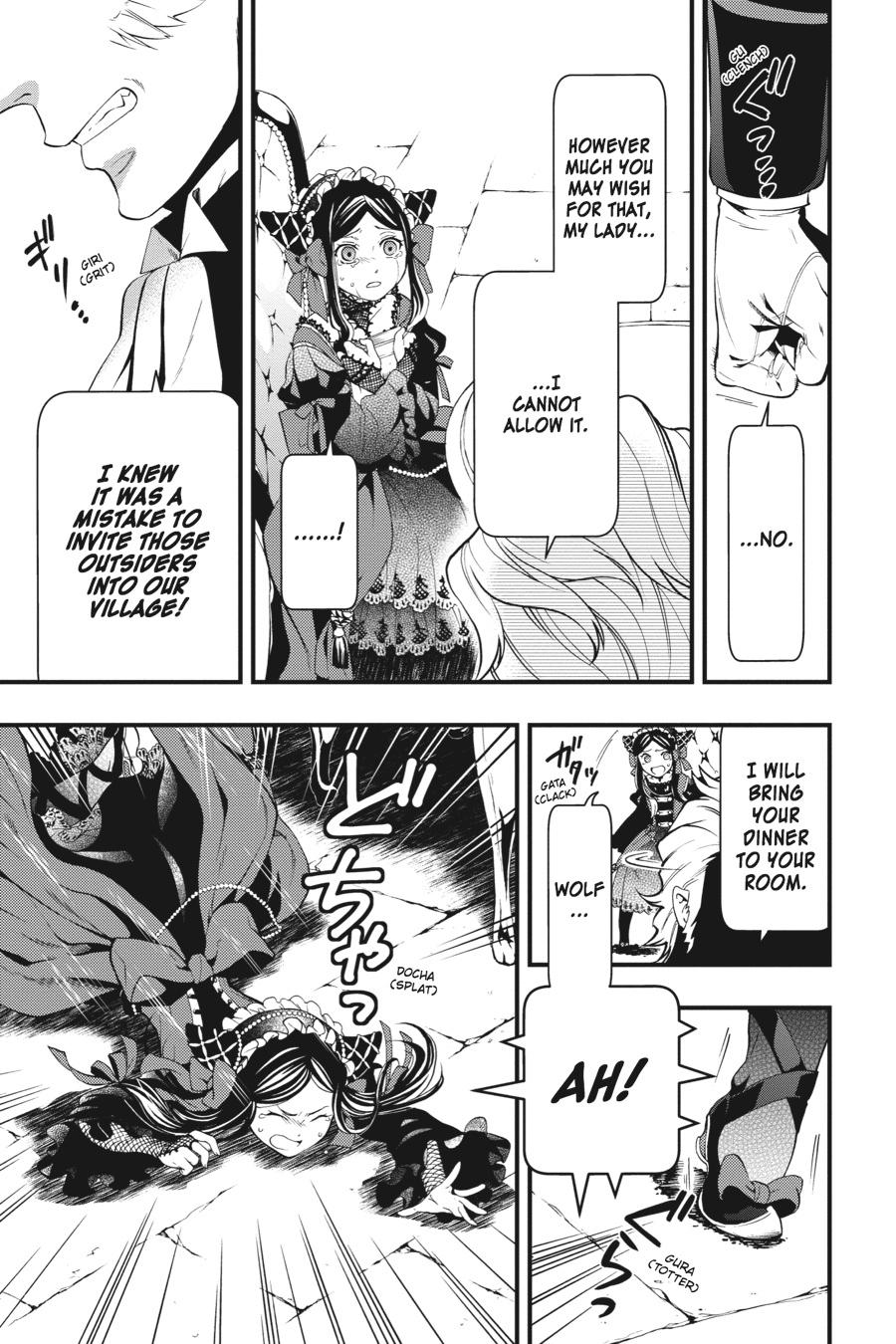 Read Black Butler EN Manga Online