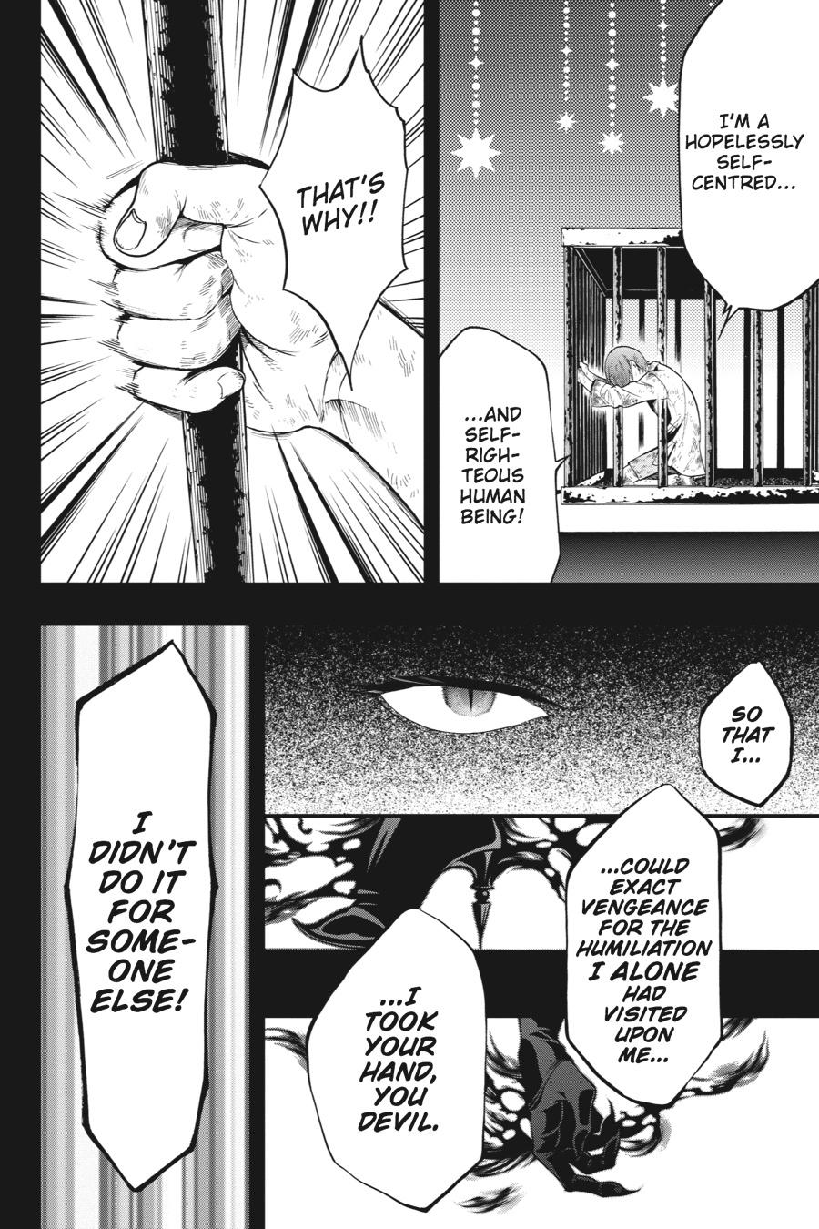 Read Black Butler EN Manga Online
