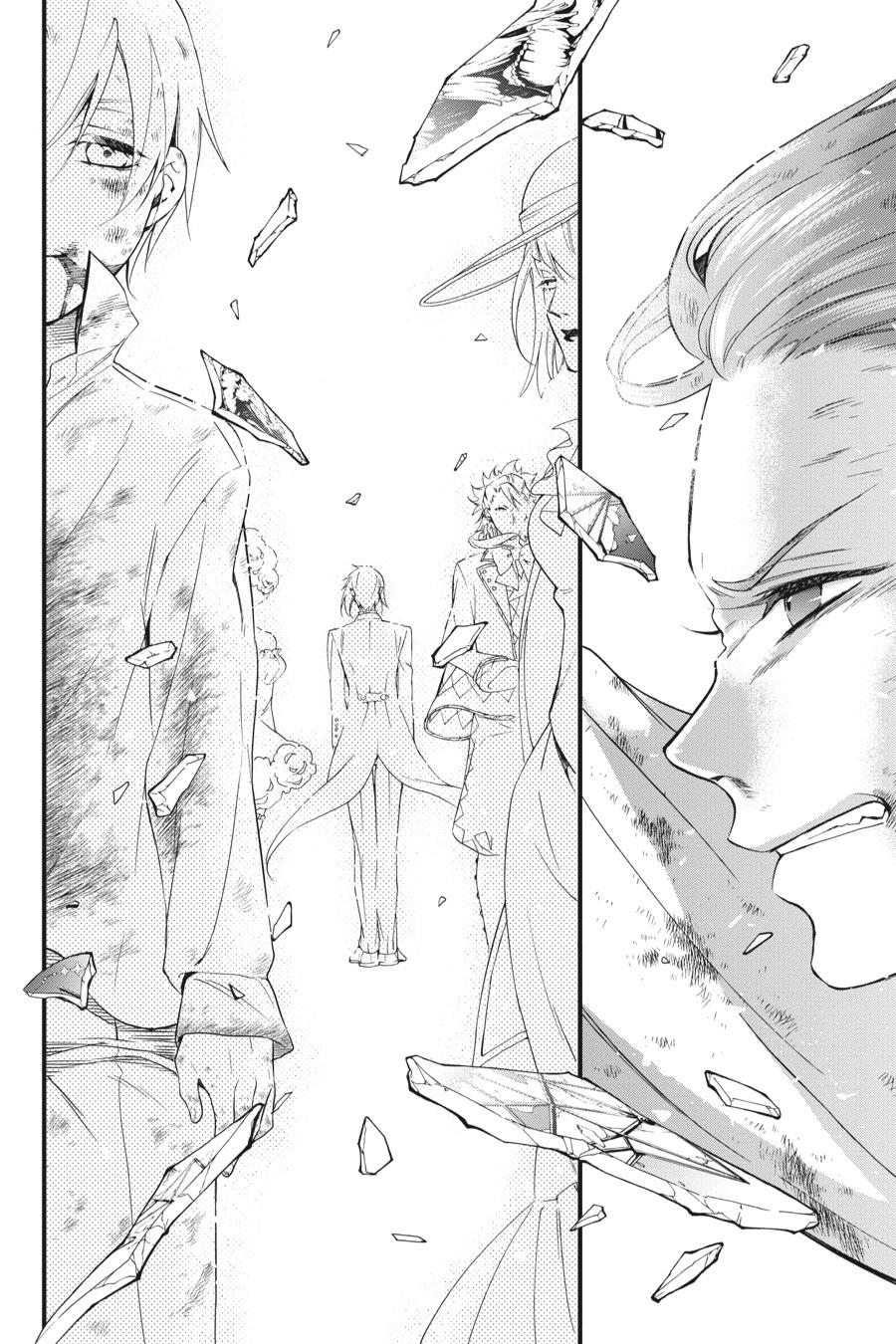 Read Black Butler EN Manga Online