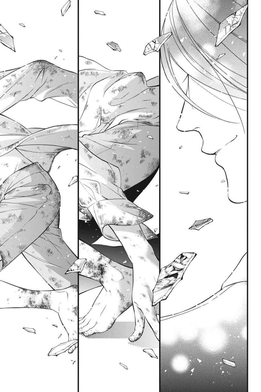 Read Black Butler EN Manga Online