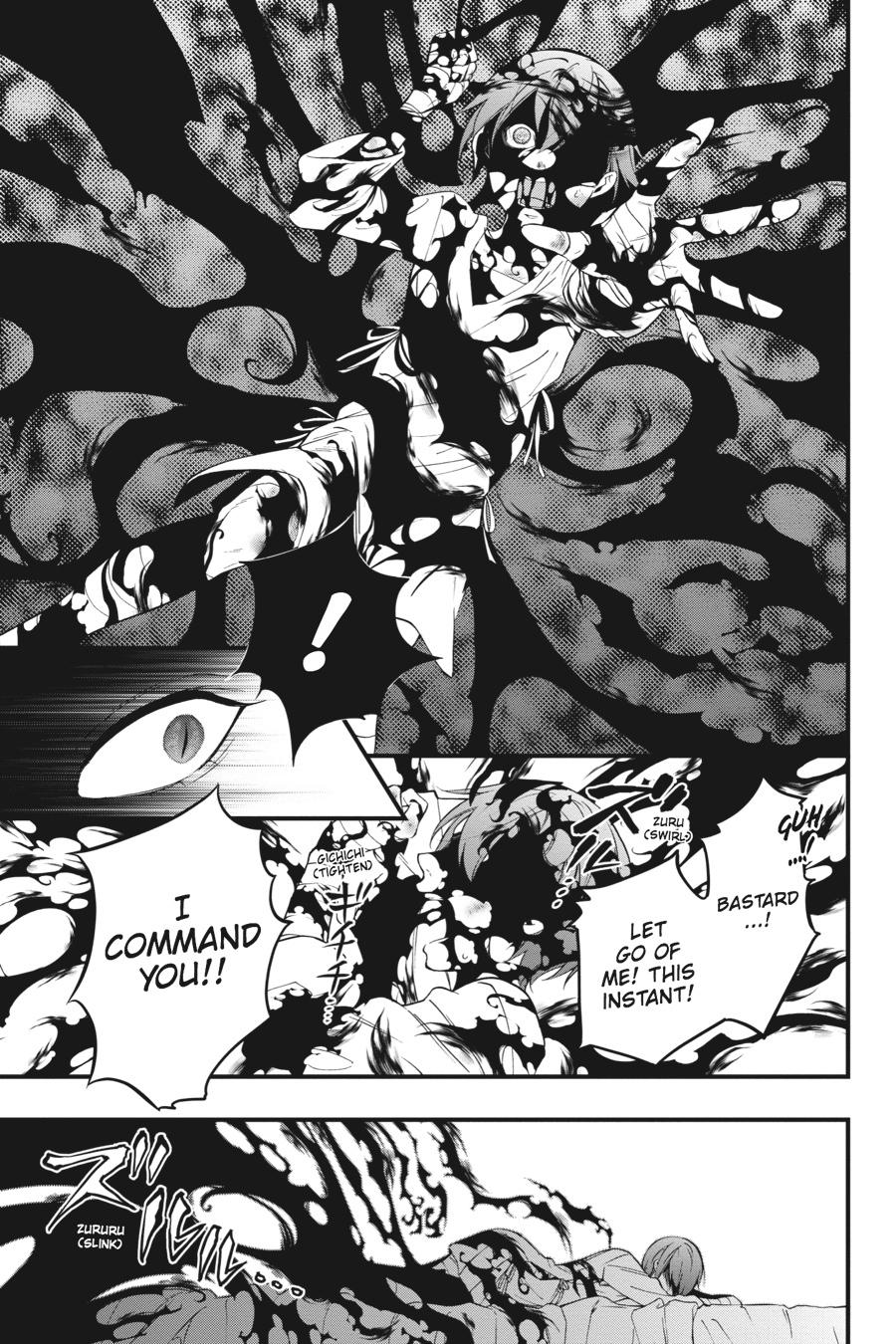 Read Black Butler EN Manga Online