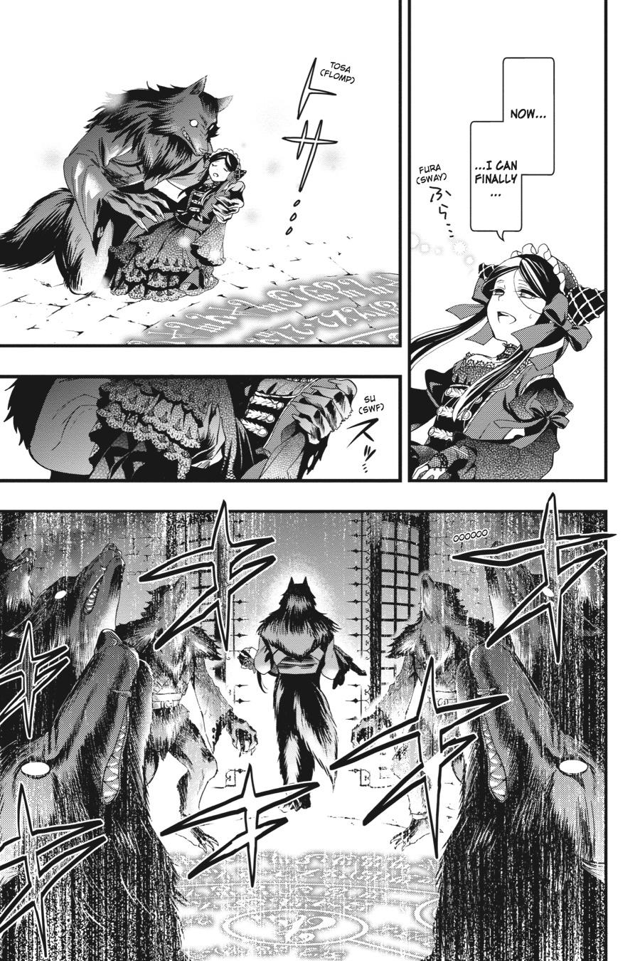 Read Black Butler EN Manga Online