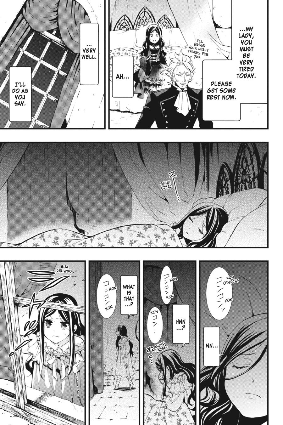Read Black Butler EN Manga Online