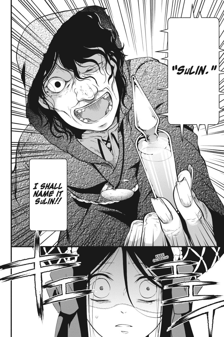 Read Black Butler EN Manga Online