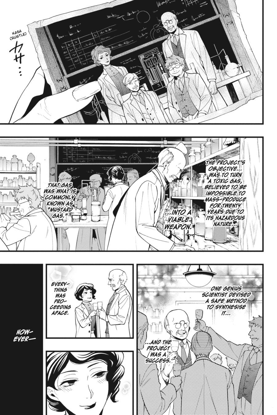 Read Black Butler EN Manga Online