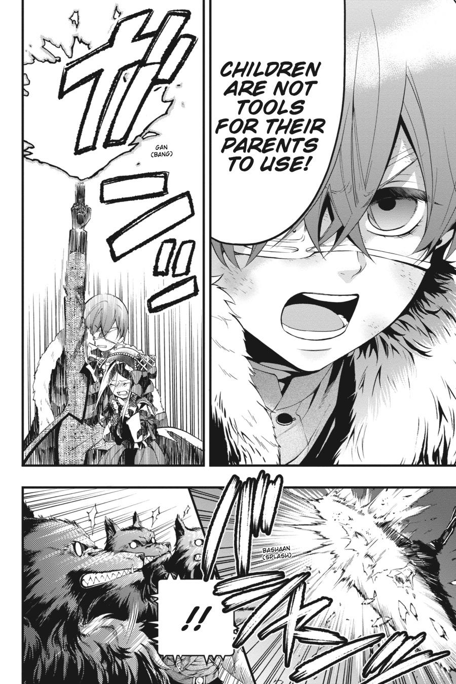 Read Black Butler EN Manga Online