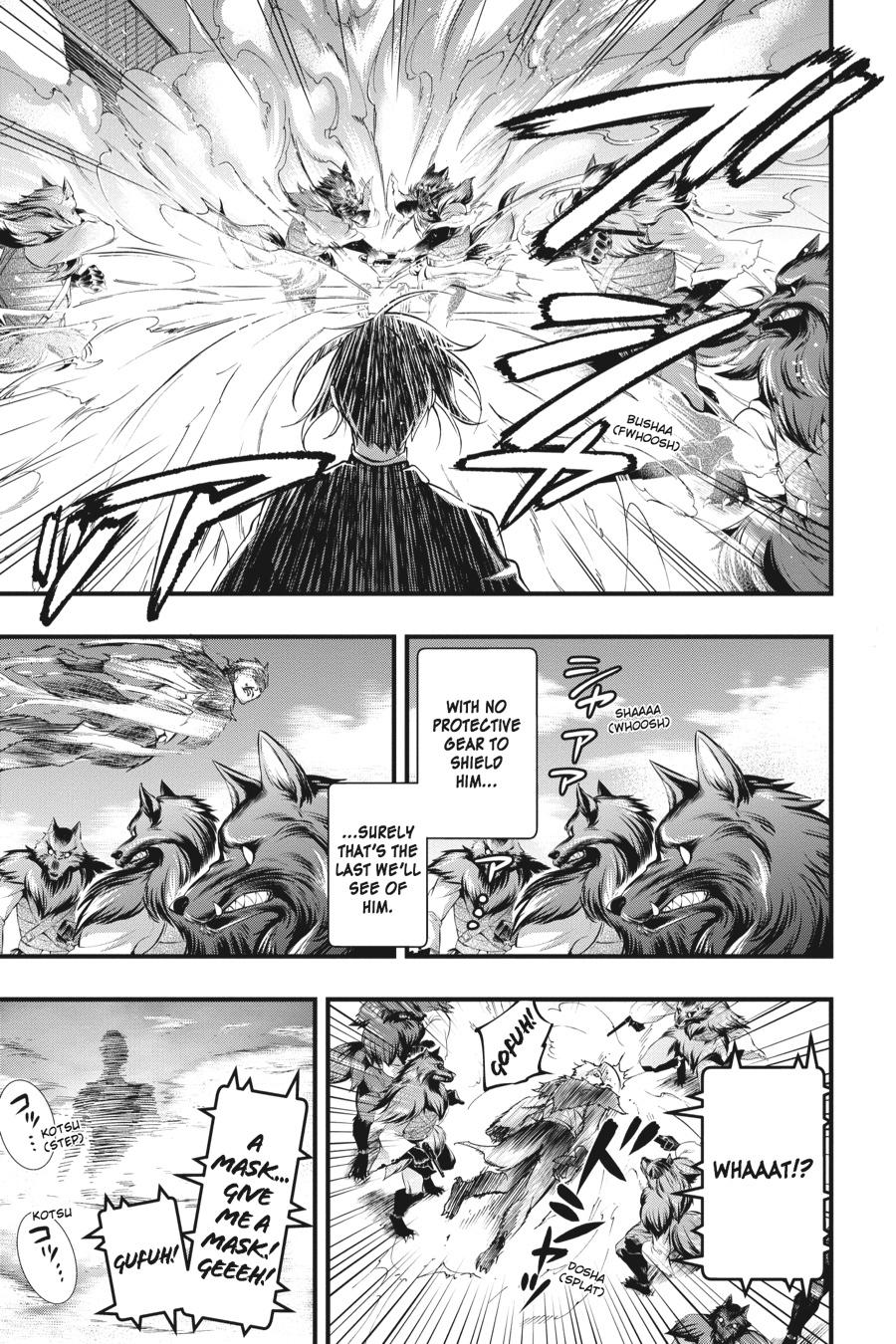 Read Black Butler EN Manga Online
