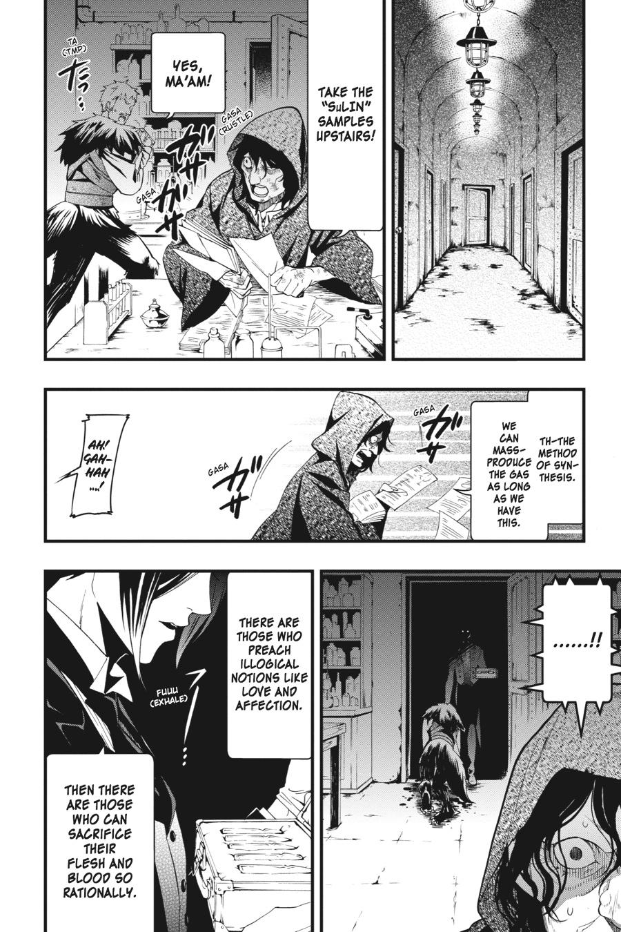Read Black Butler EN Manga Online