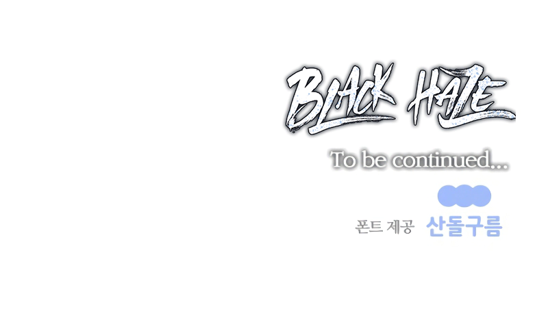 Read Black Haze EN Manga Online