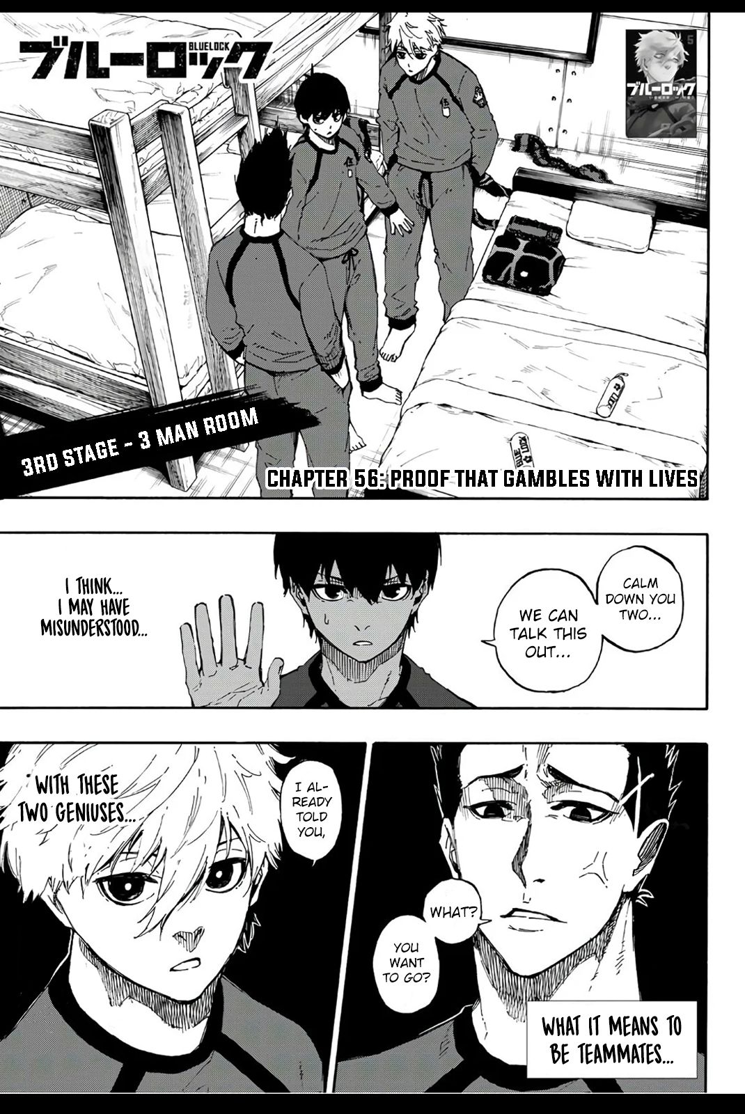Read Blue Lock EN Manga Online