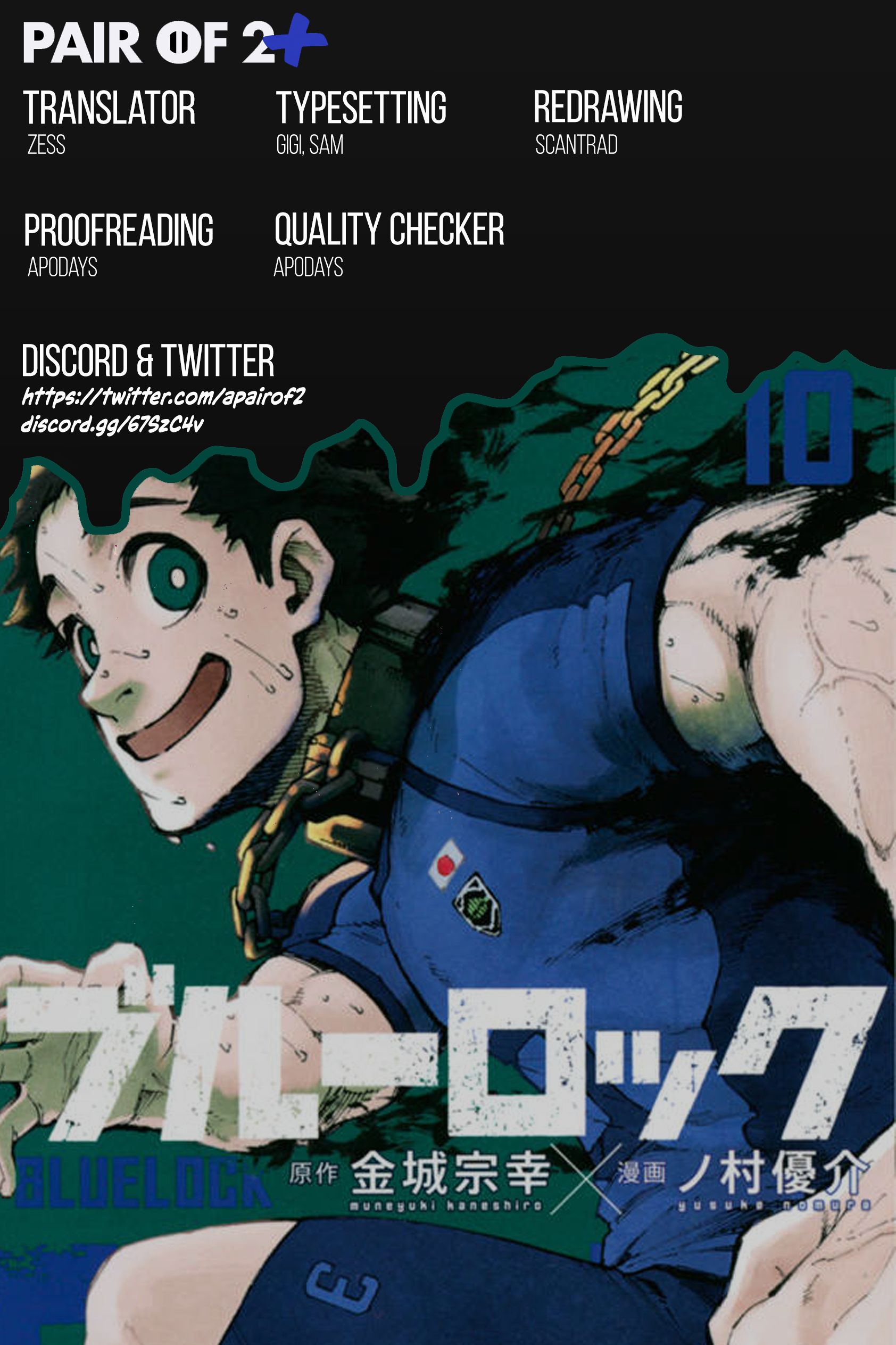 Read Blue Lock EN Manga Online