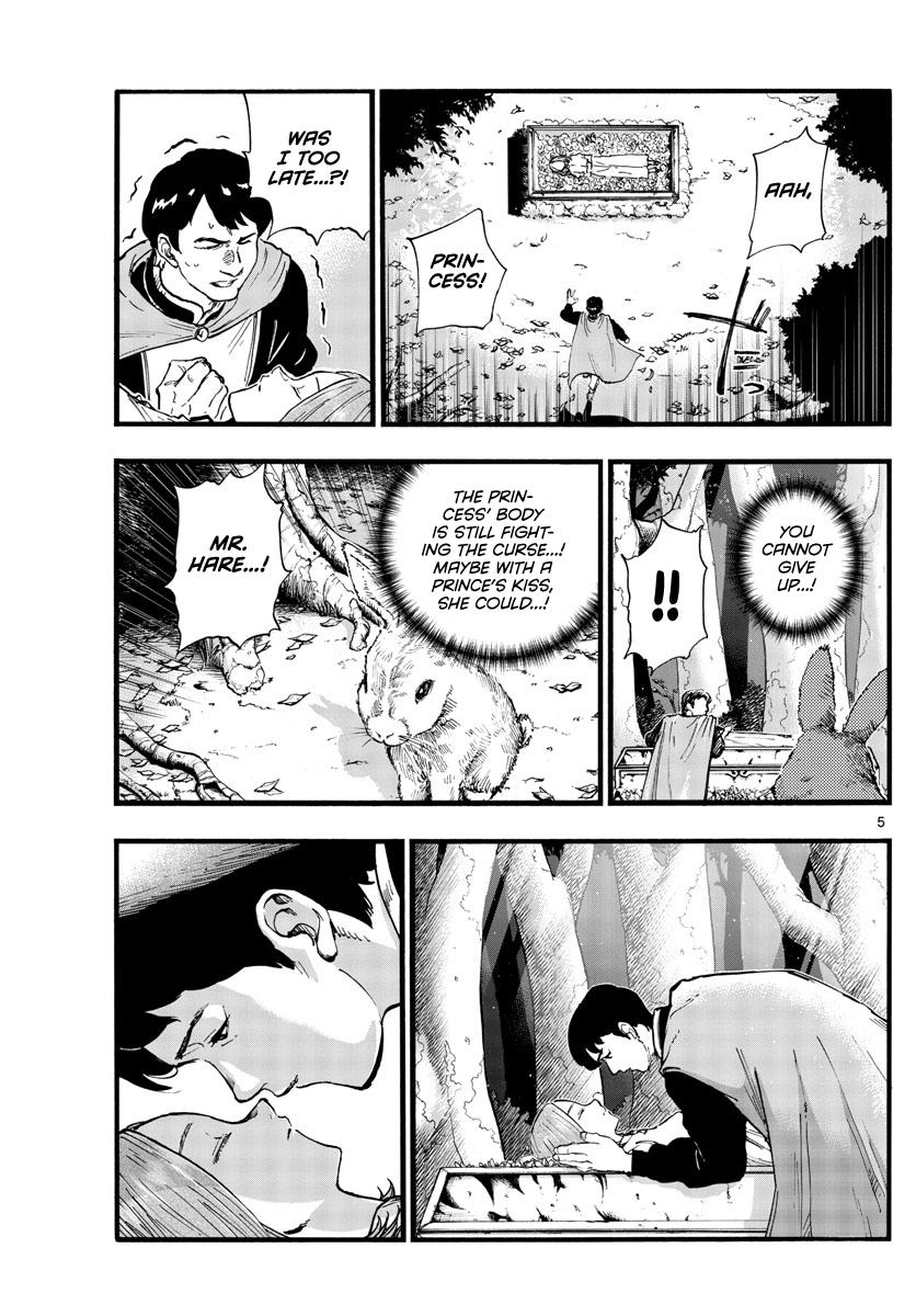 Read Call of the Night EN Manga Online