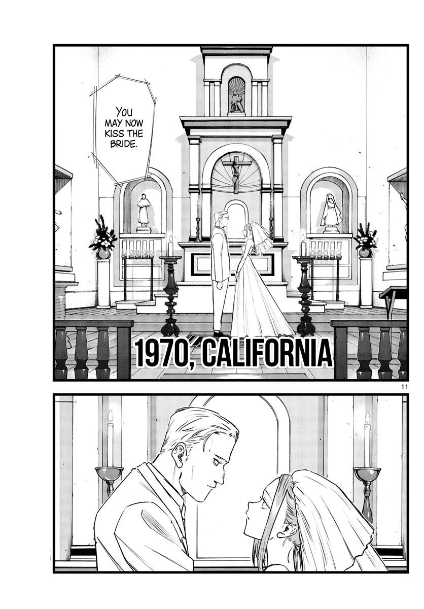 Read Call of the Night EN Manga Online