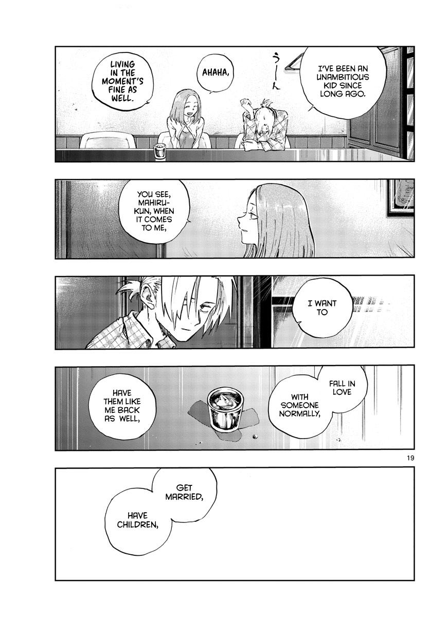 Read Call of the Night EN Manga Online