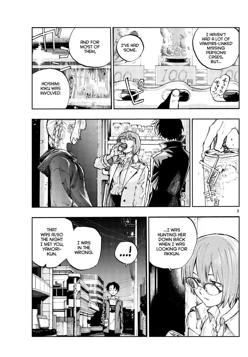 Read Call of the Night EN Manga Online
