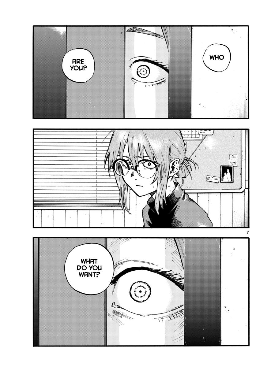 Read Call of the Night EN Manga Online