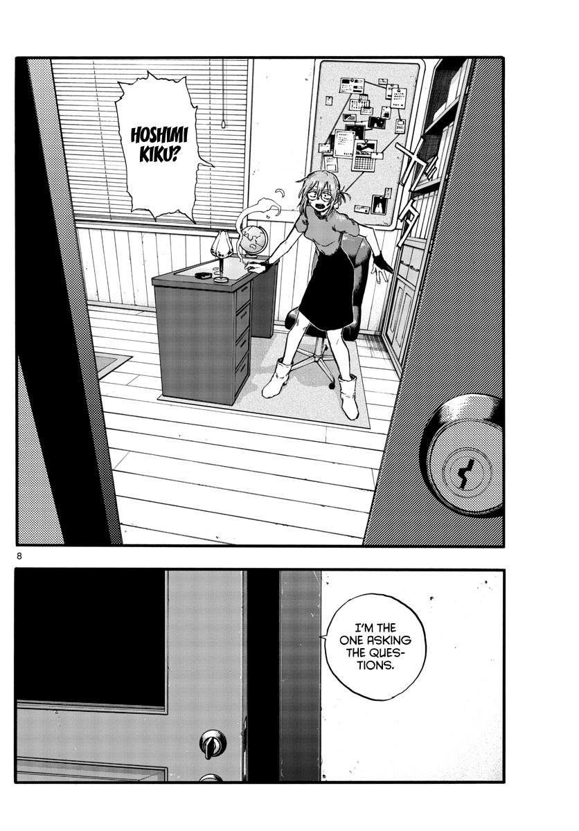 Read Call of the Night EN Manga Online