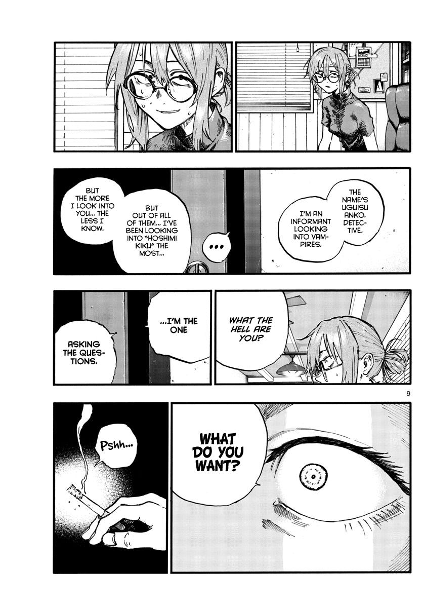 Read Call of the Night EN Manga Online