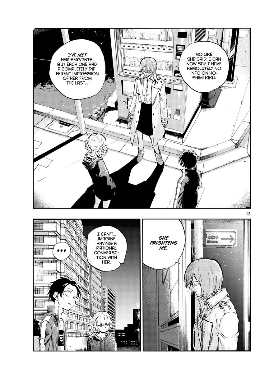 Read Call of the Night EN Manga Online
