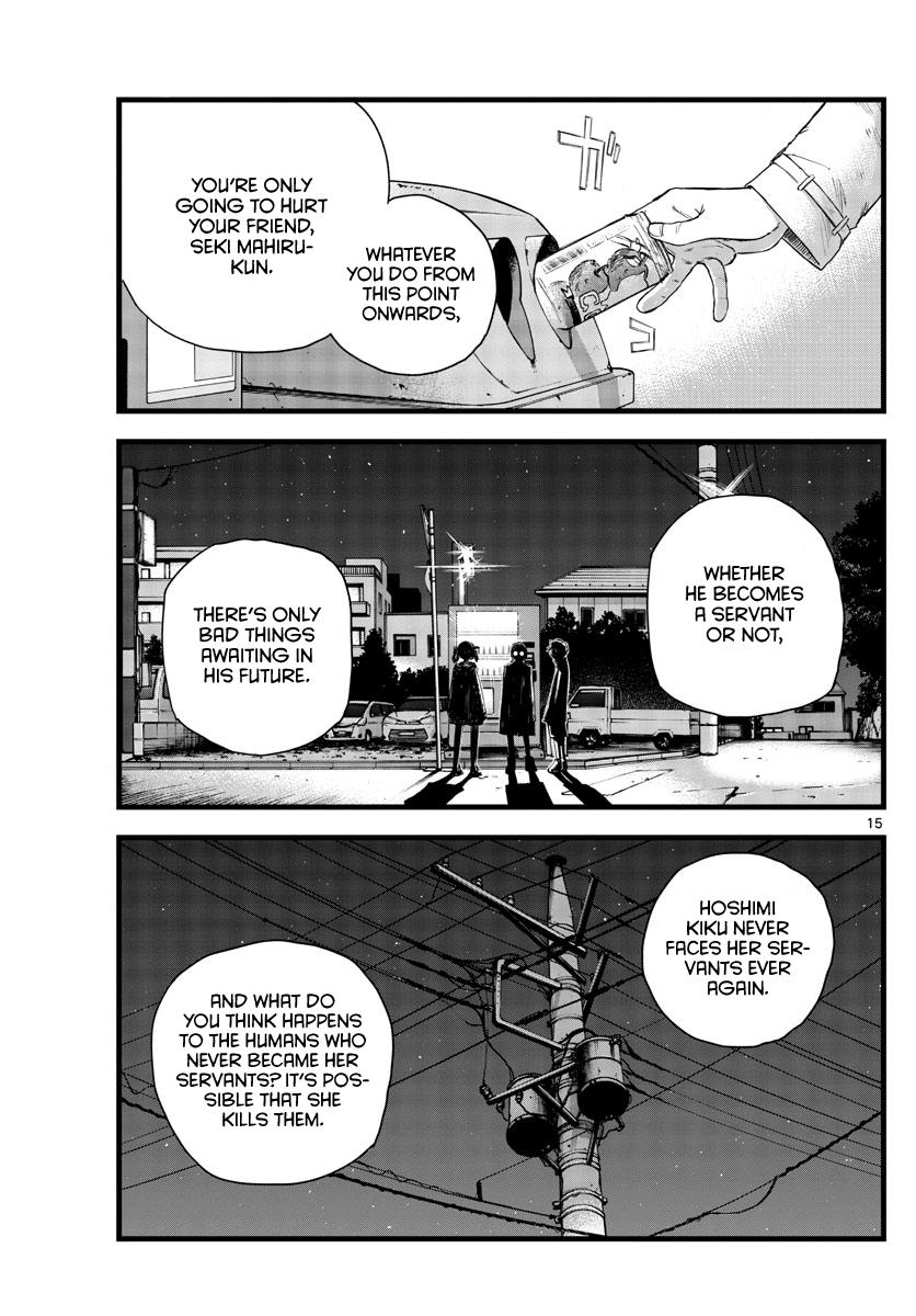 Read Call of the Night EN Manga Online