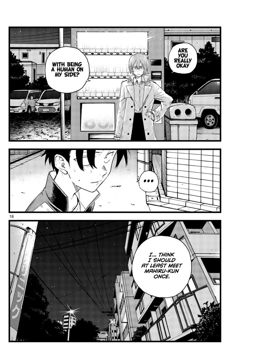 Read Call of the Night EN Manga Online