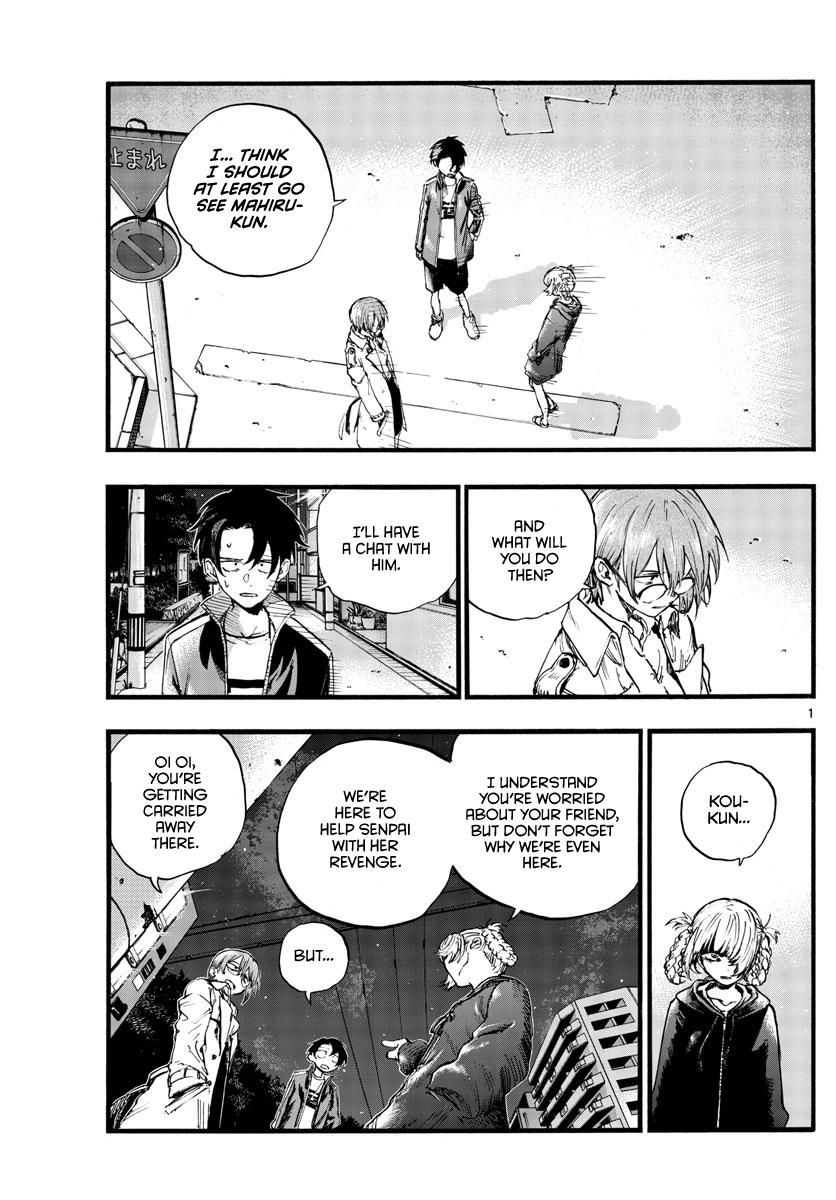 Read Call of the Night EN Manga Online