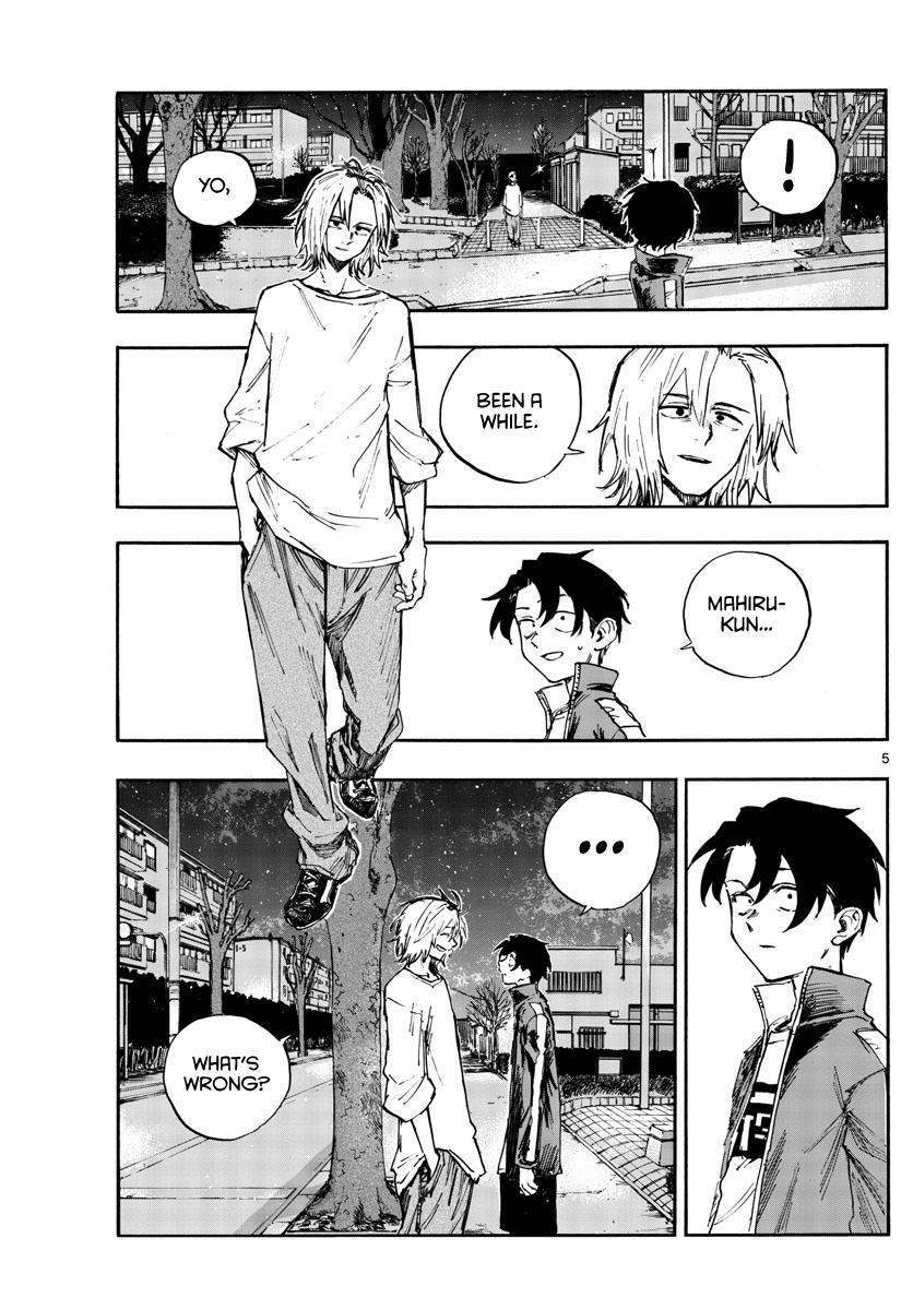 Read Call of the Night EN Manga Online