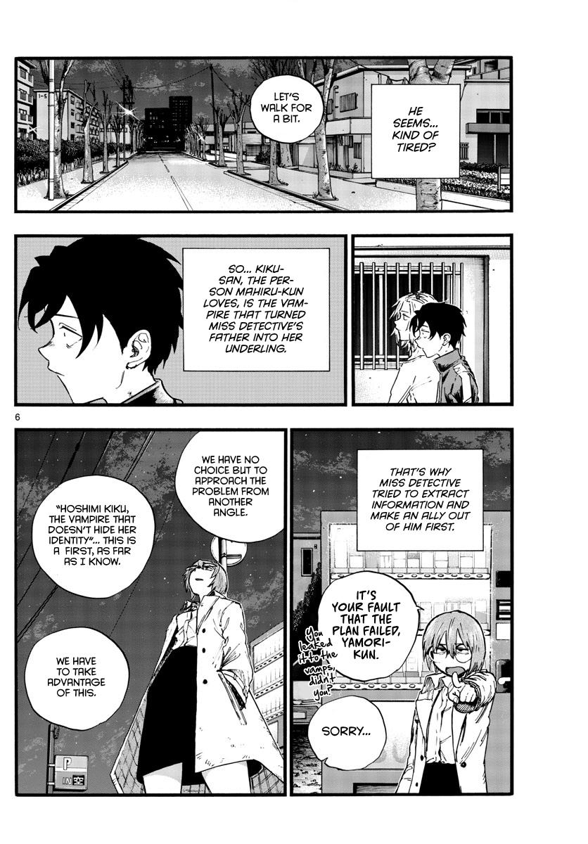 Read Call of the Night EN Manga Online