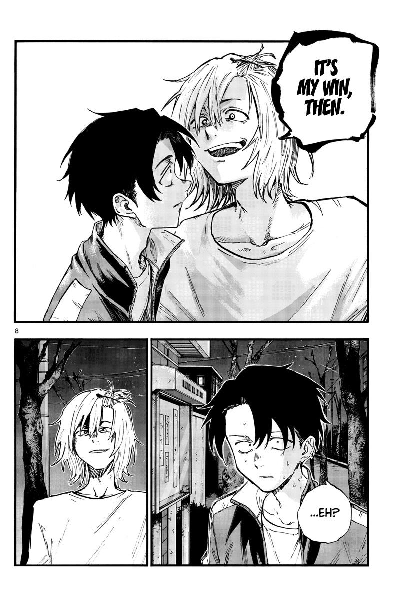 Read Call of the Night EN Manga Online