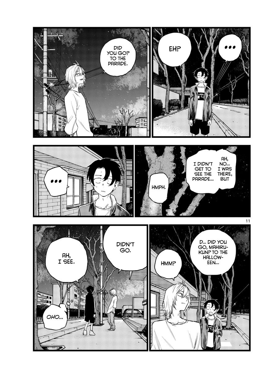 Read Call of the Night EN Manga Online