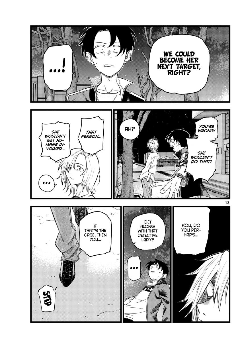 Read Call of the Night EN Manga Online