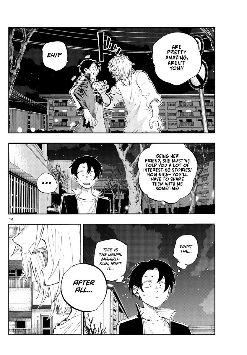 Read Call of the Night EN Manga Online