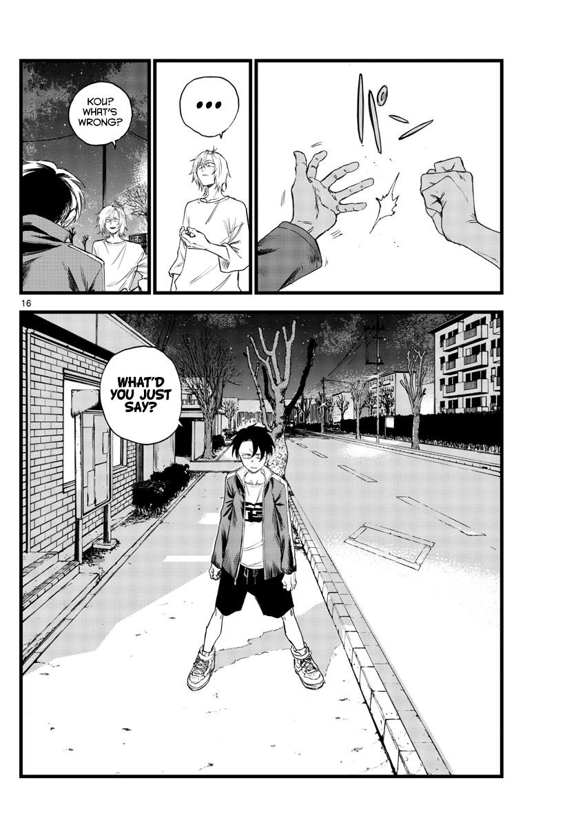 Read Call of the Night EN Manga Online