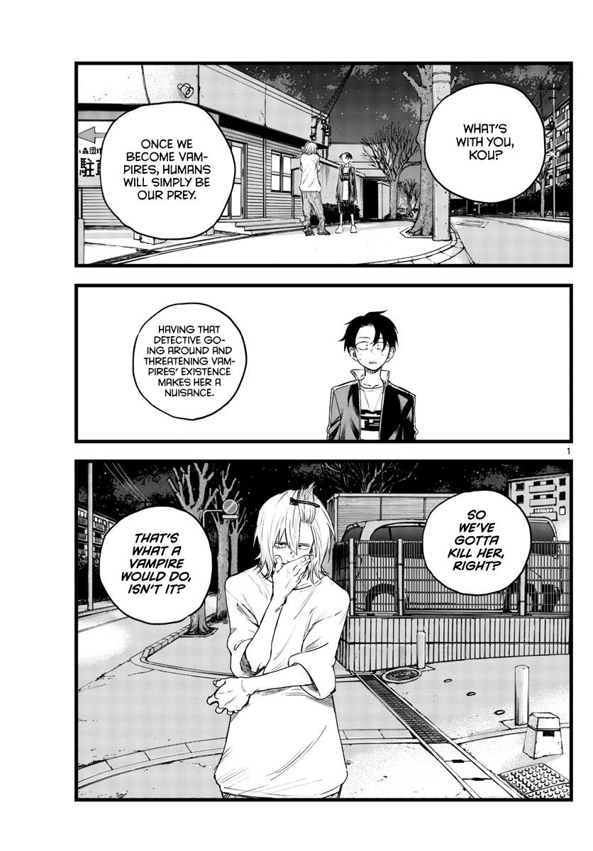 Read Call of the Night EN Manga Online