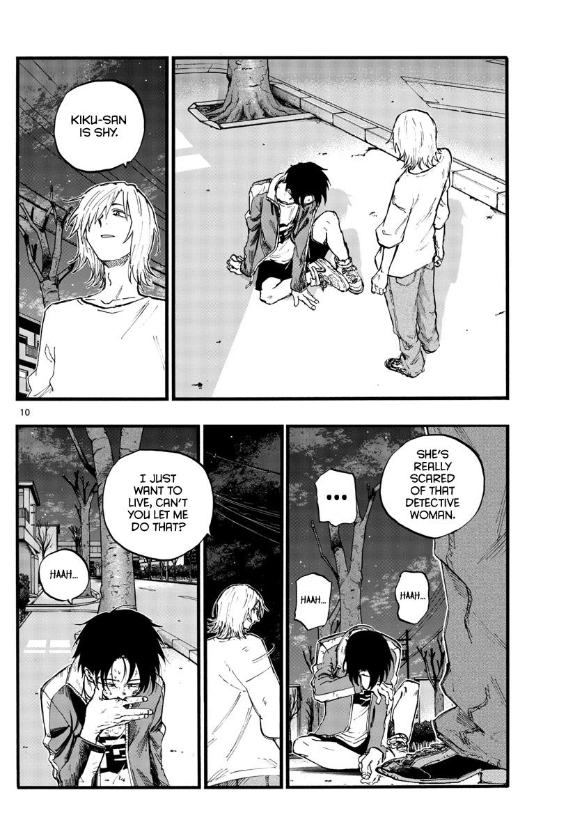Read Call of the Night EN Manga Online