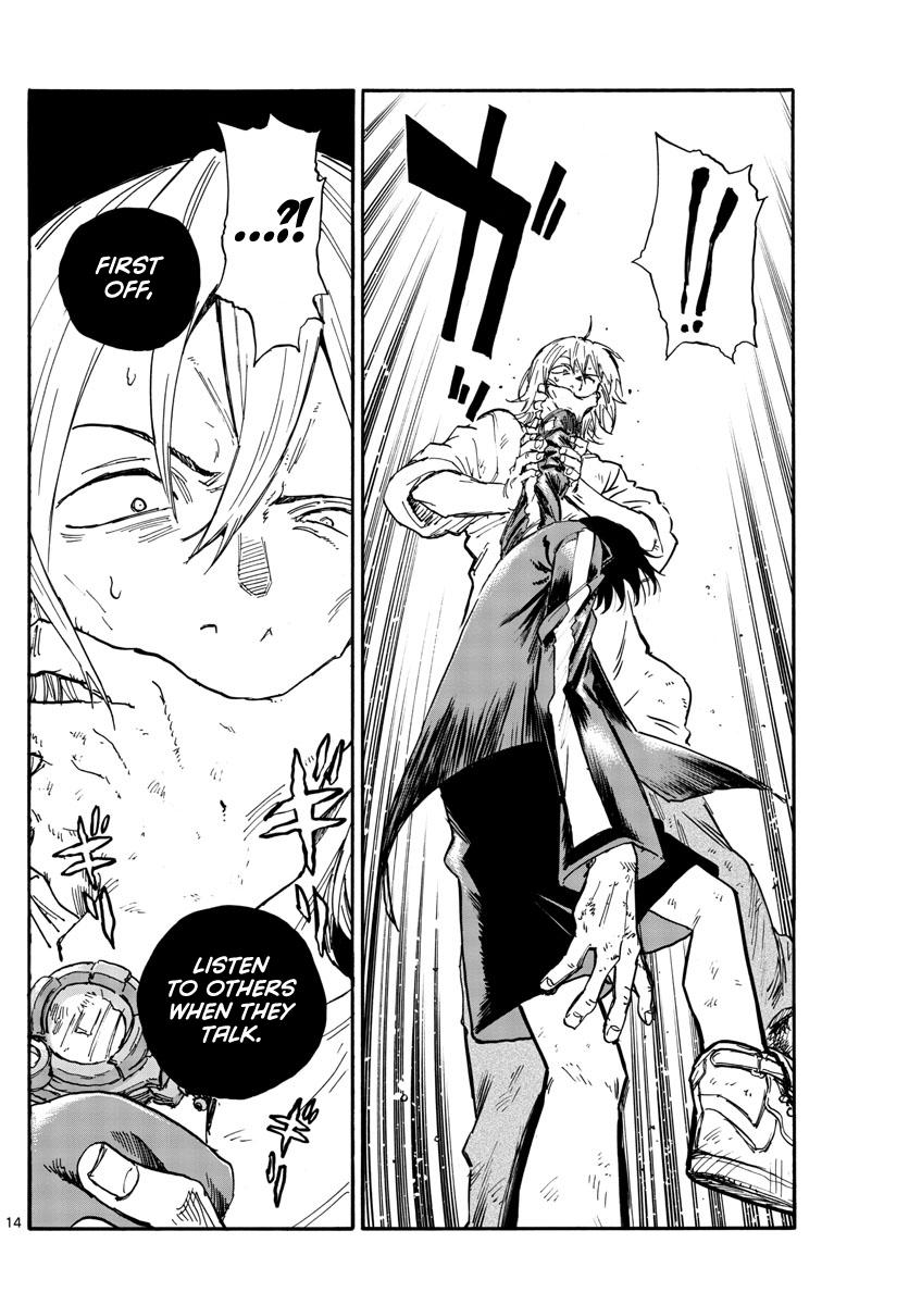 Read Call of the Night EN Manga Online